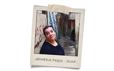 Union Aid Abroad-APHEDA People: Meet Suha