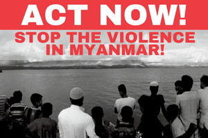 Act Now Myanmar_website