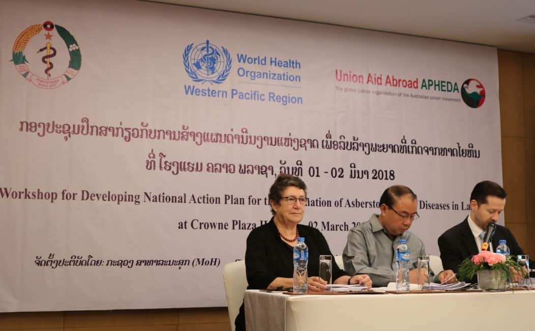 Media Release: Laos takes steps to end asbestos