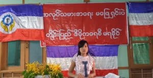MICS-TUsF May Day video statement - Myanmar