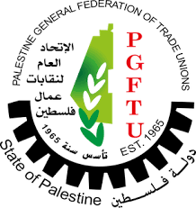 Statement: Palestine General Federation of Trade Union